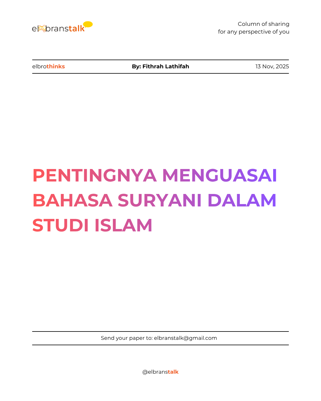 Pentingnya Menguasai Bahasa Suryani dalam Studi Islam